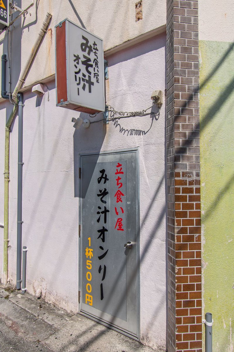 ﾊﾔﾐﾈ tweet media