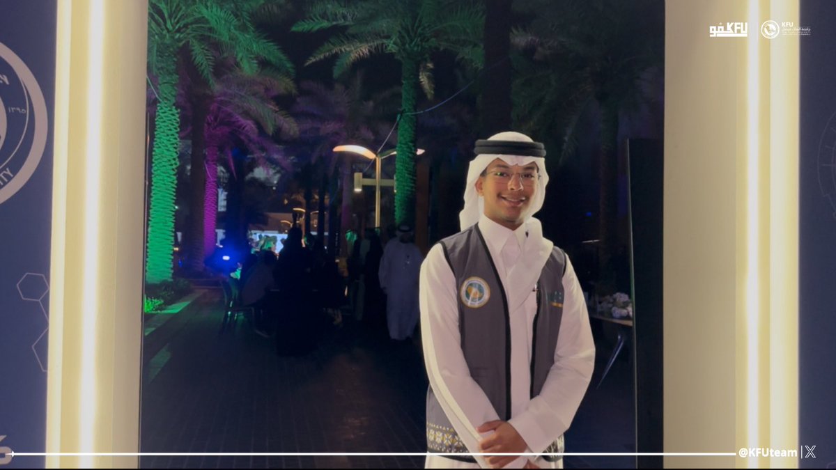 KFUteam's tweet photo. من تنظيم #فريق_كفو_التطوعي في #جامعة_الملك_فيصل ✨  
“جلسة التوفيق الفوري بين الباحثين” مع أ.د. عبدالرحمن الليلي، لقاء جمع الباحثين لتبادل الأفكار وبناء فرص تعاون بحثي مميزة🤍 https://t.co/pfB8xT9Vma