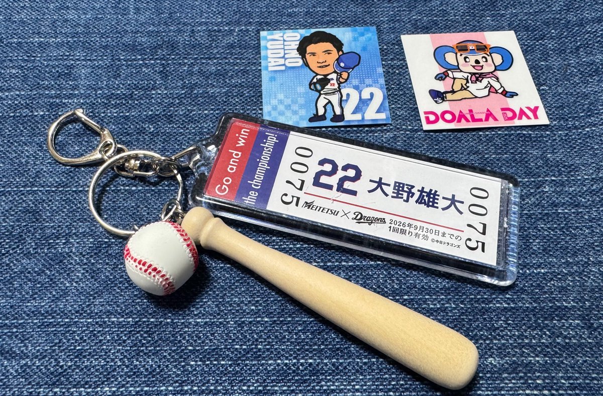 suzu 購入前にコメント さっそく使ってくださり ありがとうございます😊
