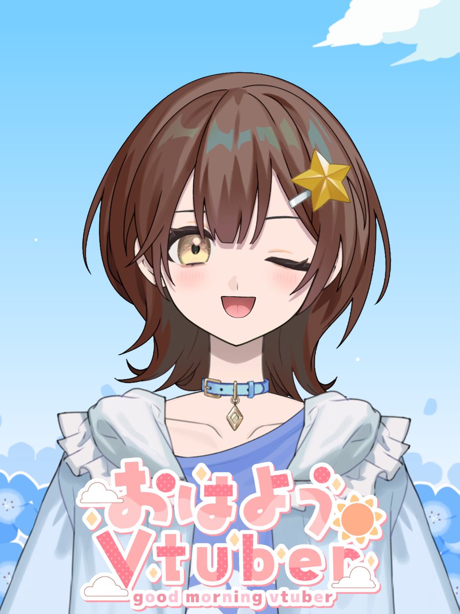 リオ🌸VTuber tweet media