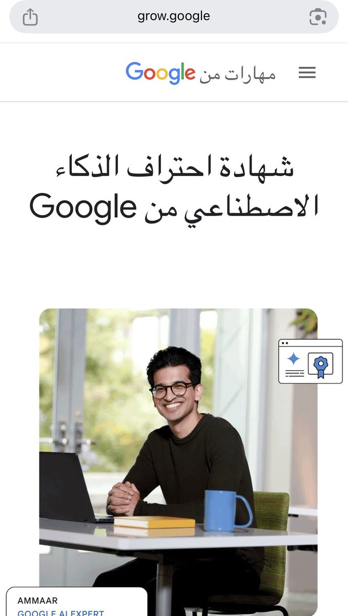 د.فراس الحربي 🇸🇦 tweet media