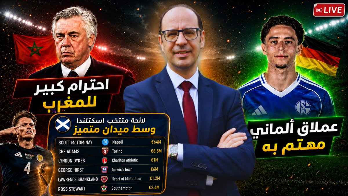 Oussama Samy tweet media