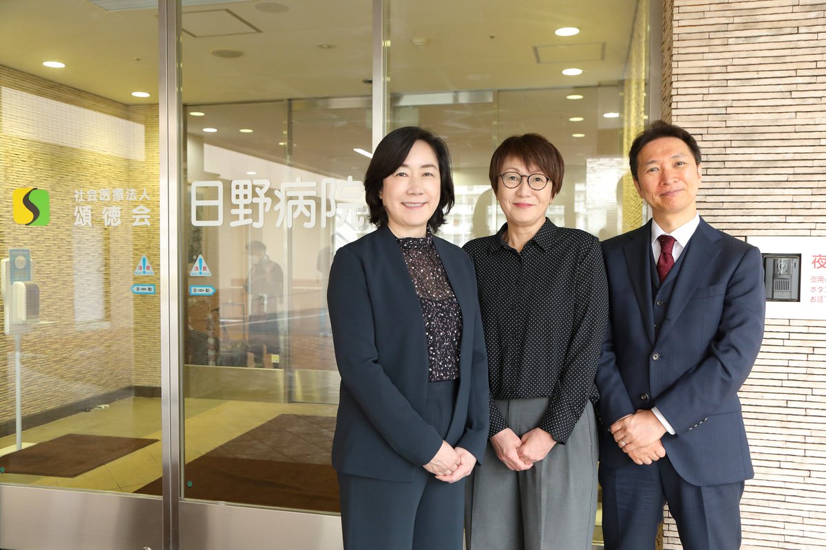 bakuraku_layerx's tweet photo. ／
「AI仕訳承認」で仕訳確認を加速！
＼
社会医療法人頌徳会様の
「バクラク請求書受取」の活用方法を公開しました🏥
注目は新機能「AI仕訳承認」の活用です。
稟議から支払いまでを一気通貫で自動化し、月次締めの時間外労働を88%削減した裏側とは？
https://t.co/vnqHdWPeLD https://t.co/kcJ8EU4oZf