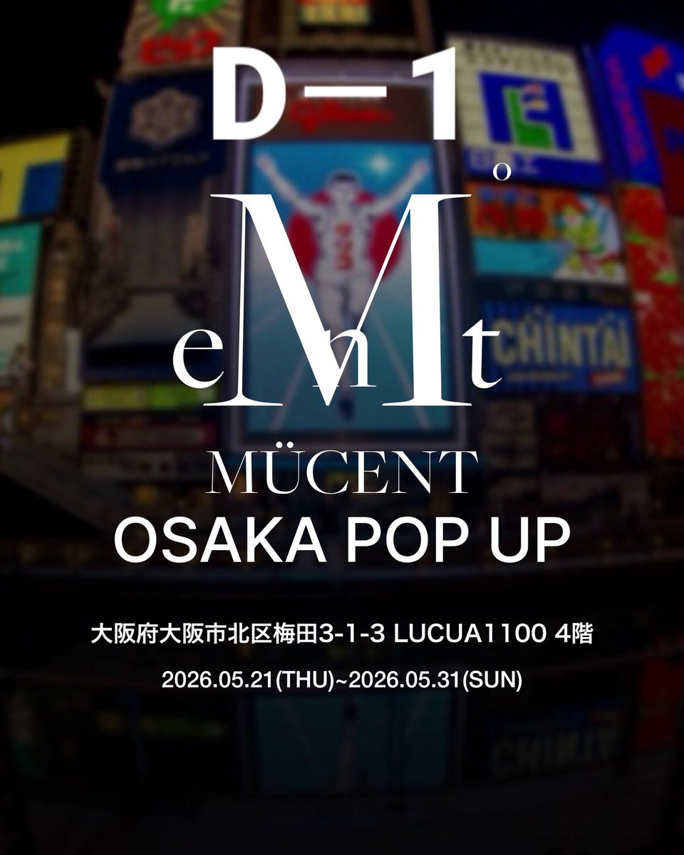 MUCENTJAPAN (@mucentjapan) on X