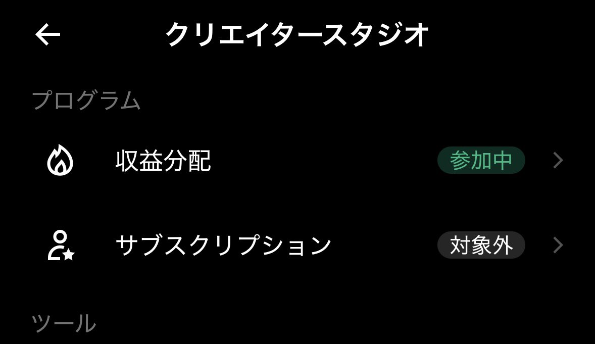 やるｩｫ tweet media