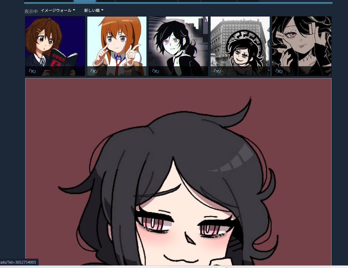 Yui’s Eternal Husband 🌂☔️ tweet media