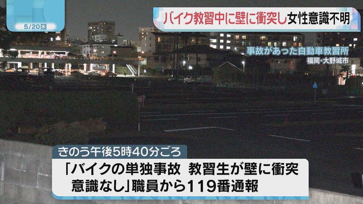 ライブドアニュース tweet media