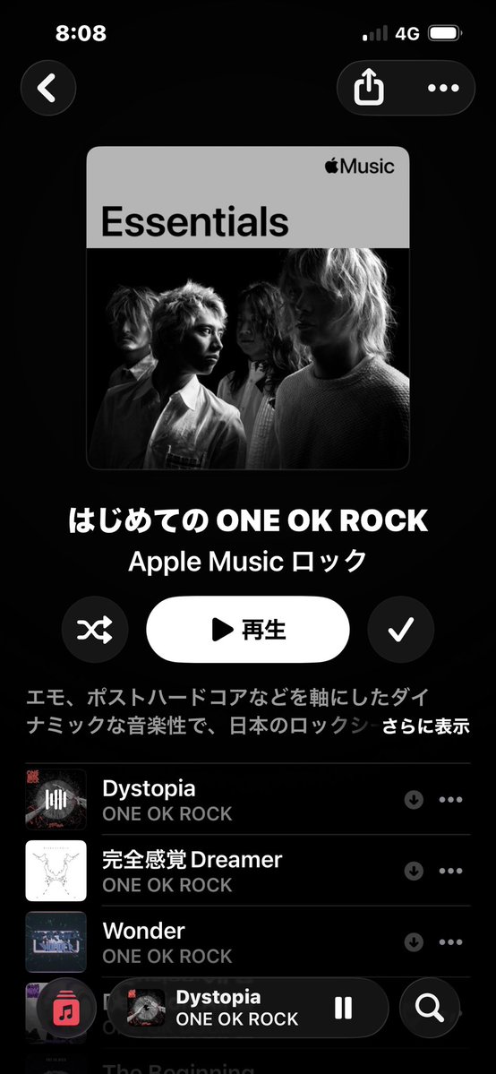 こたa.k.a.博多乃塩 tweet media