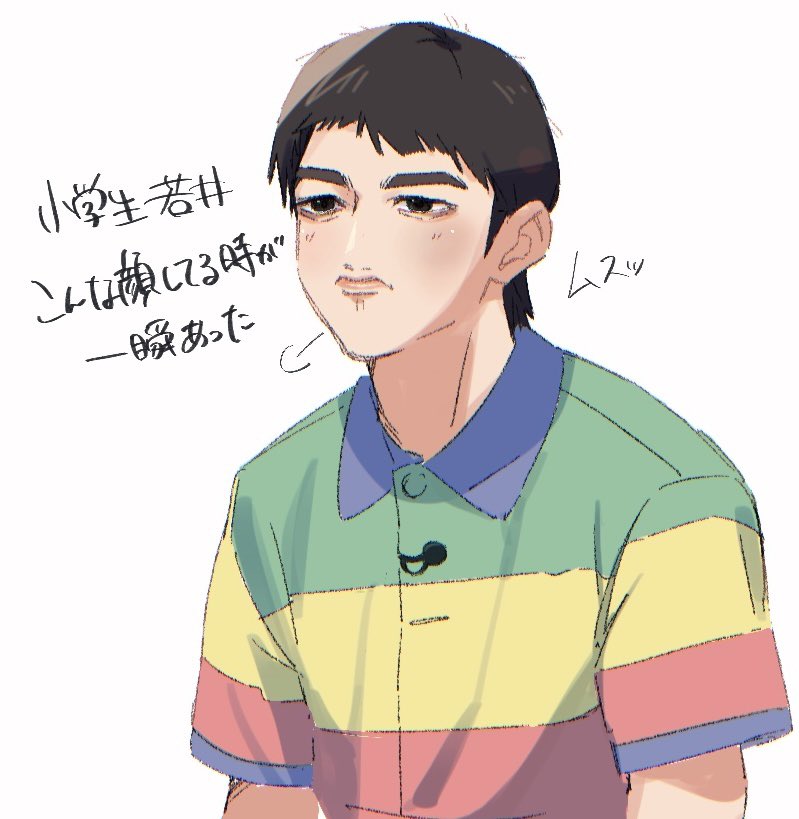 8田 (@htt_a8) / Posts / X