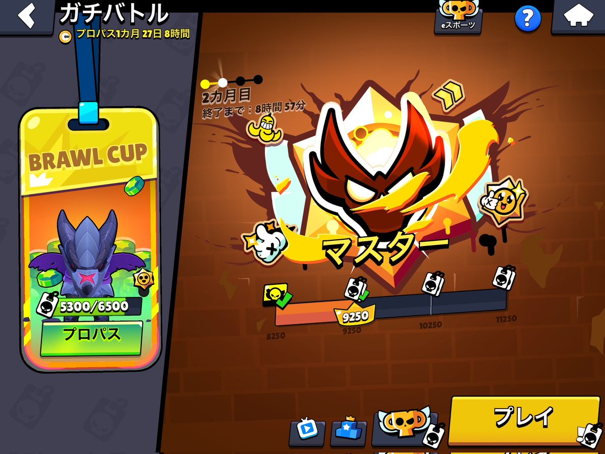 ガッバーナ tweet media