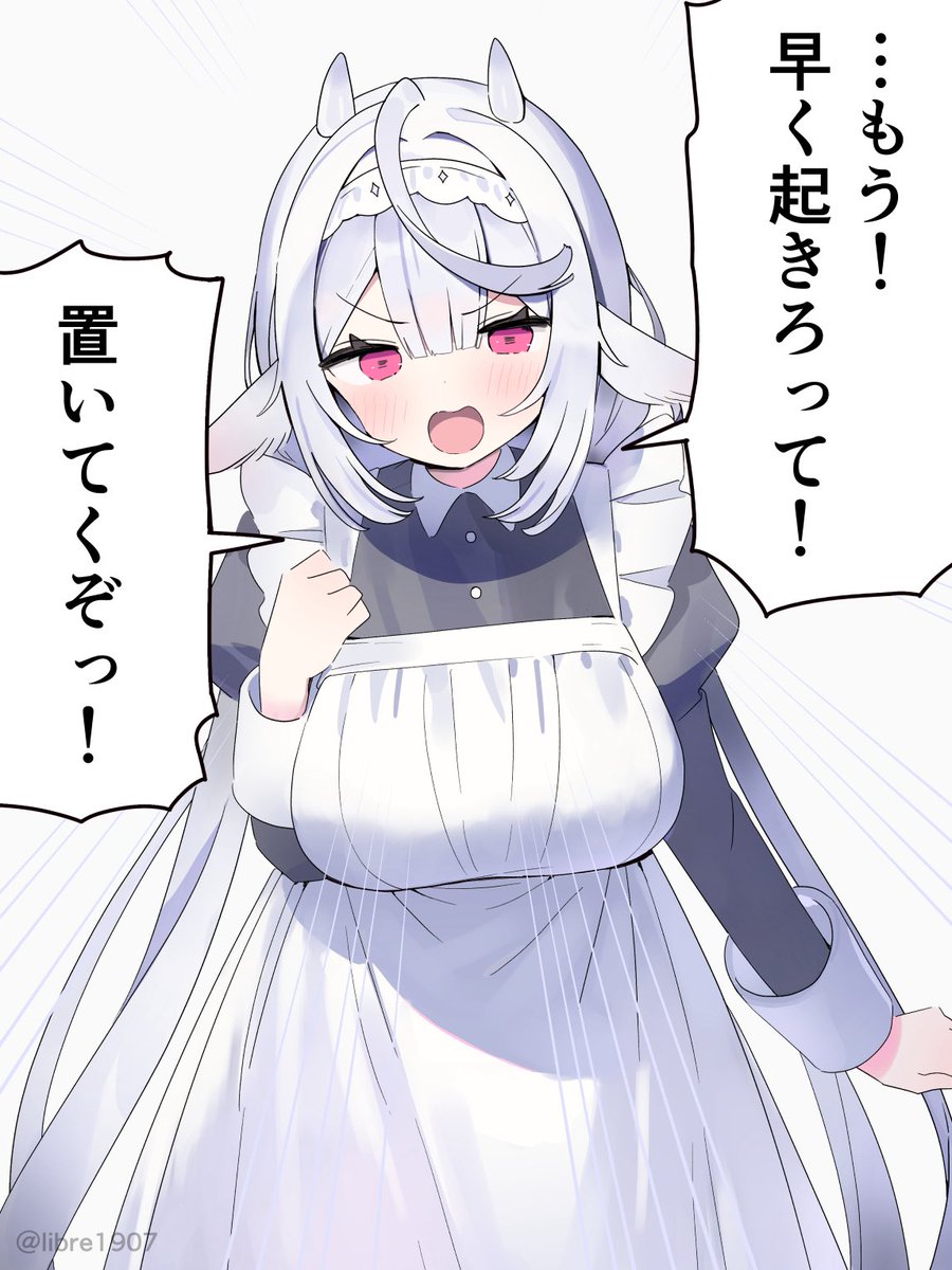 琴か@6/7コミティアた11a (@libre1907) / Posts / X