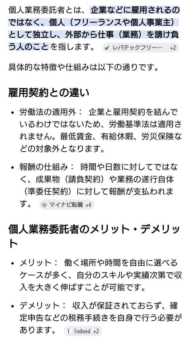 松岡秀明 tweet media