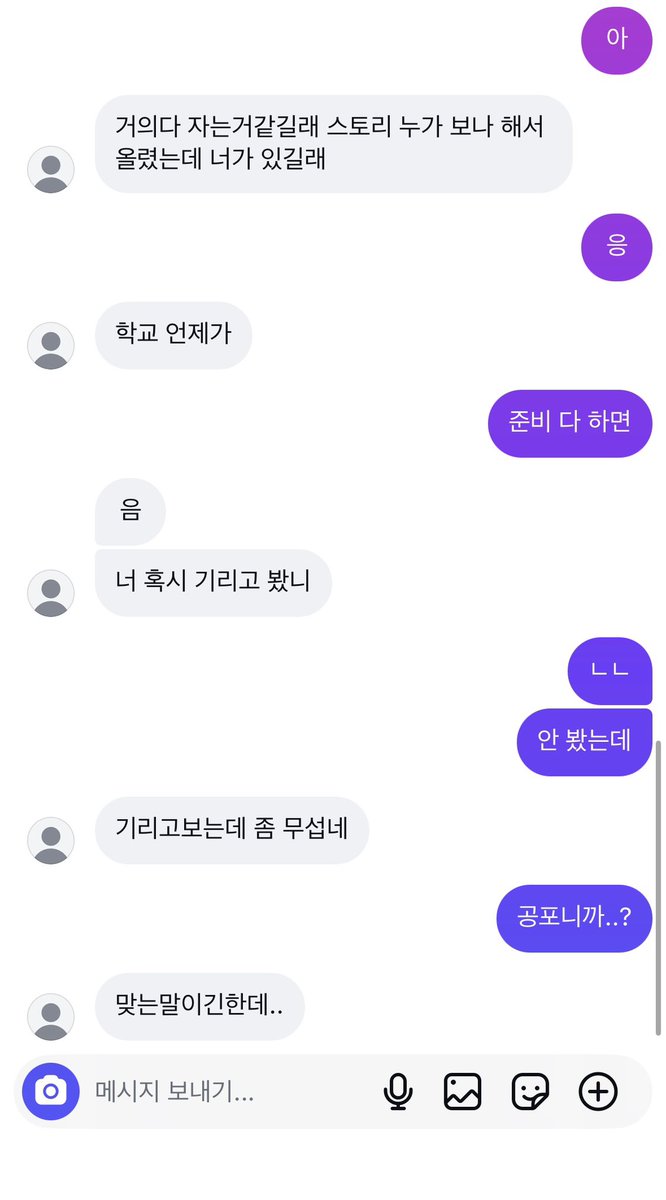 좃말이(상태: 극우성알파씹탑) tweet media