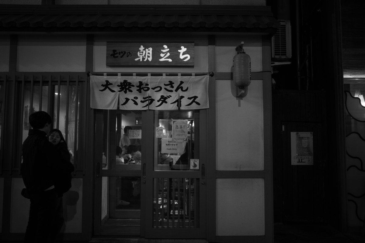 やん tweet media
