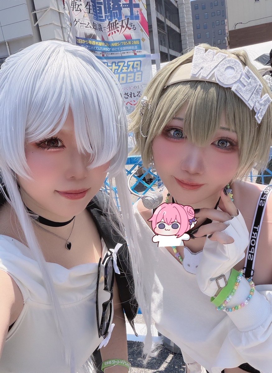 ピョンキチィィィィィ@ストフェス シンデレラ🪞私服 tweet media