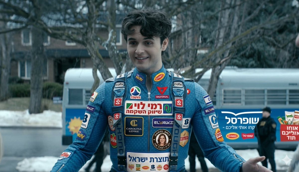 sharkniv's tweet photo. אם האח הגדול היה גיבור על https://t.co/QDbBMtu7RS