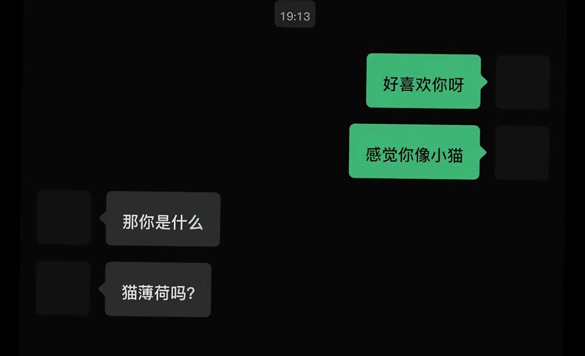 恋 tweet media