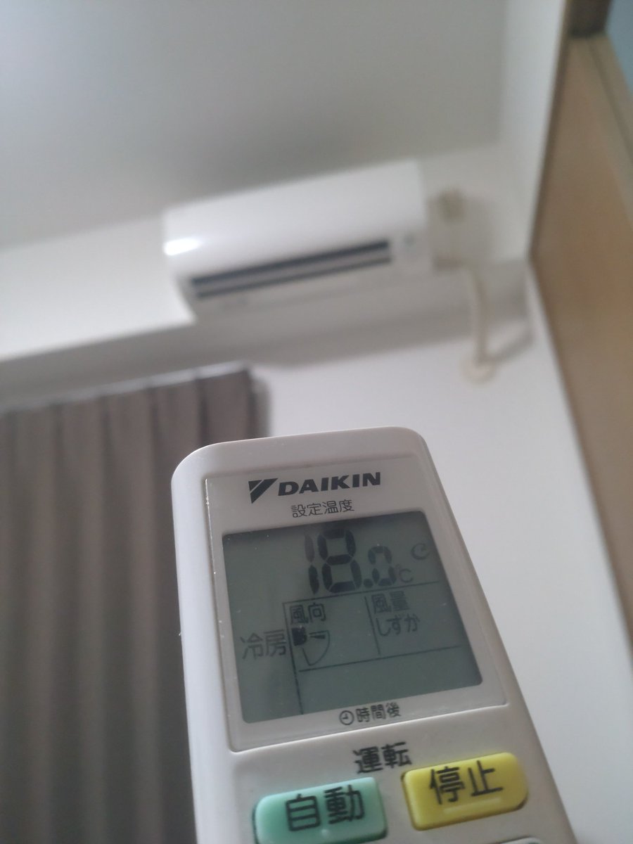 Te2_alter's tweet photo. @daikin_jp https://t.co/1TTRgJmeYM