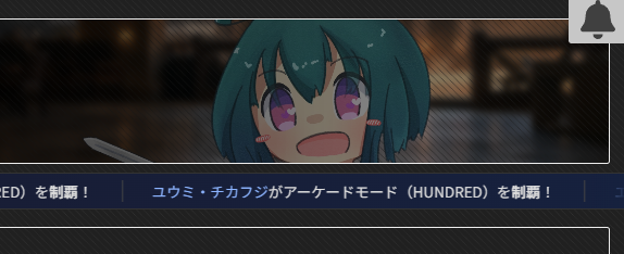 Mr25min's tweet photo. イエイ https://t.co/nD1ehu6w5M