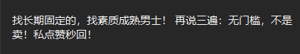 琦琦 tweet media