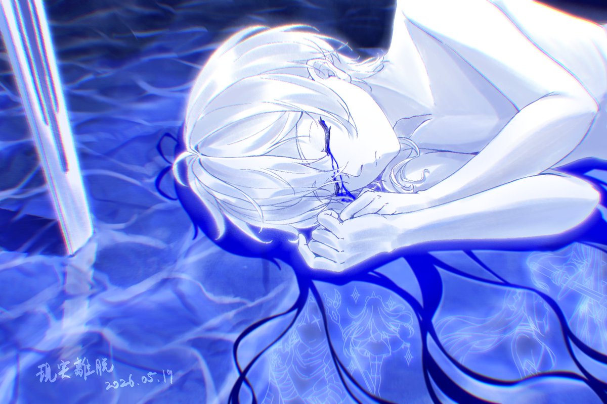 Fiction_11037's tweet photo. 「Indelible」 https://t.co/RGZhaEGNkg