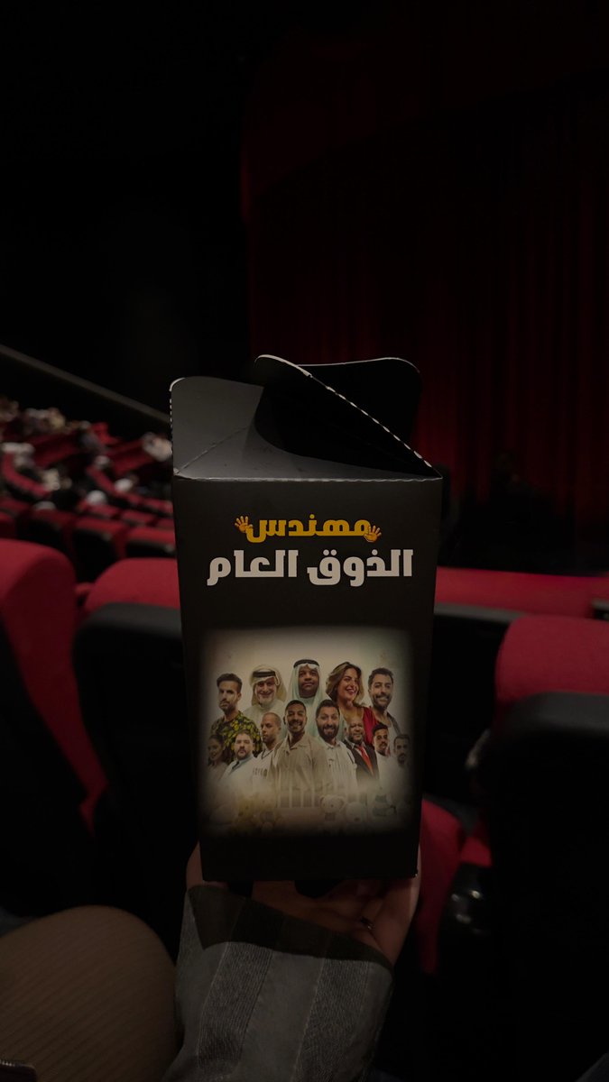 د. مثايل العجمي tweet media