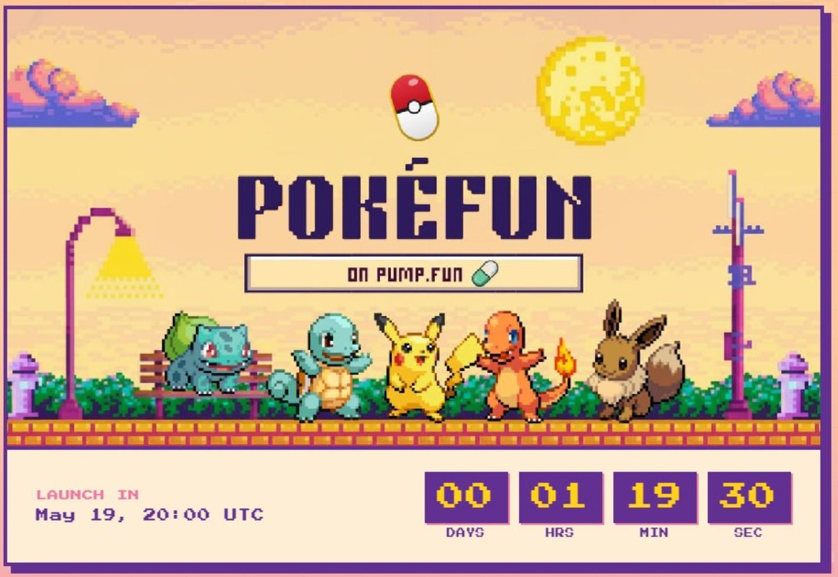 POKEFUN ON PumpFUN tweet media
