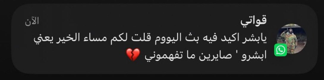 |NOURA tweet media