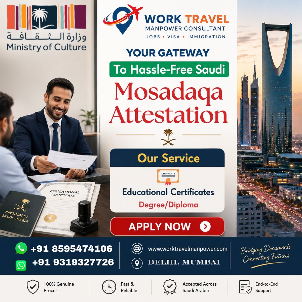 worktravelagent's tweet photo. 🌍 Saudi जाने का सपना अब होगा आसान!
📑 Mosadaqa Attestation | Degree &amp; Diploma Verification | Saudi Culture
✅ Fast Process
✅ Saudi Accepted
✅ Trusted Visa &amp; Documentation Support

✈️ WORK TRAVEL MANPOWER CONSULTANT
📞 +91 8595474106 / 9319327726

📍 Delhi | Mumbai

#SaudiJobs https://t.co/l0Rmj6v4Ro