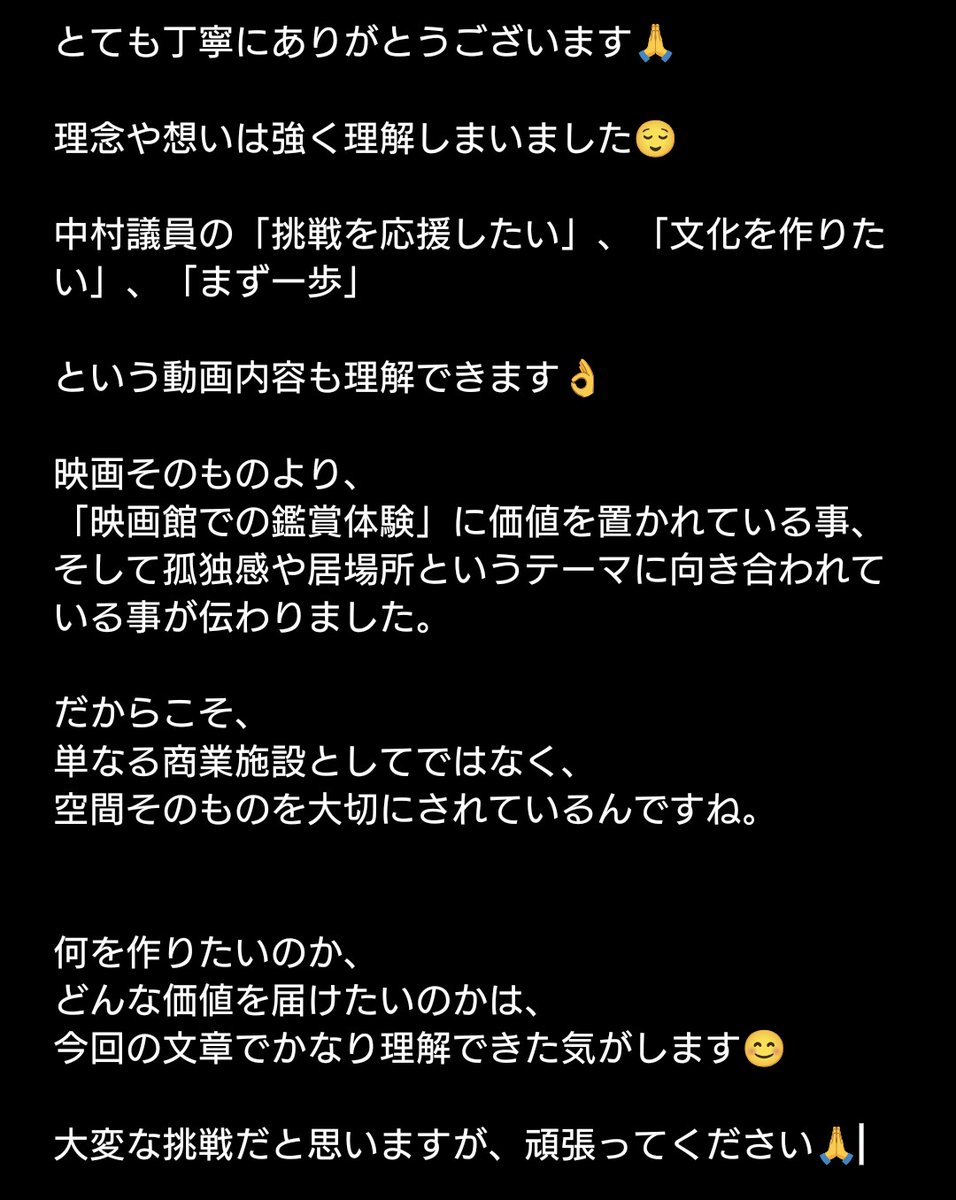 福津観光ドットコム | グルメ、カフェ、見どころ紹介 tweet media