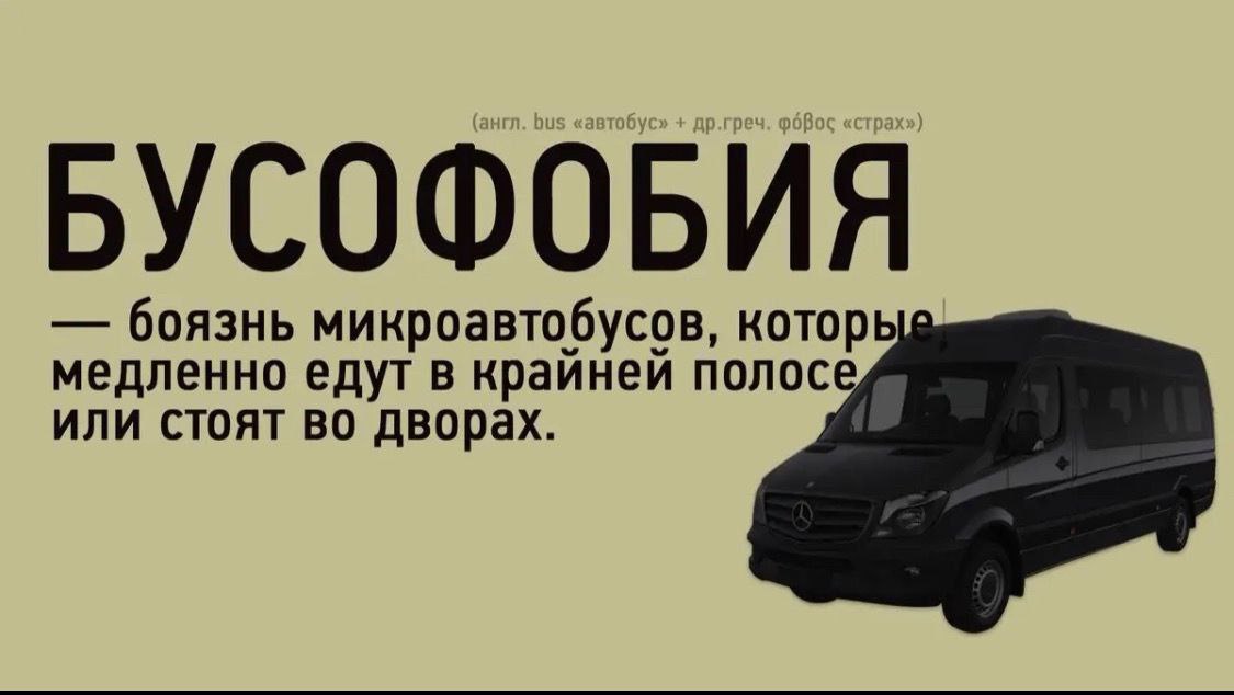 Дантес tweet media