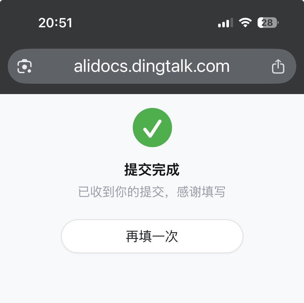 ChicouTiMix's tweet photo. @Alibaba_Qwen Hope to be the one in 🇲🇨 https://t.co/EhYotw9bAC