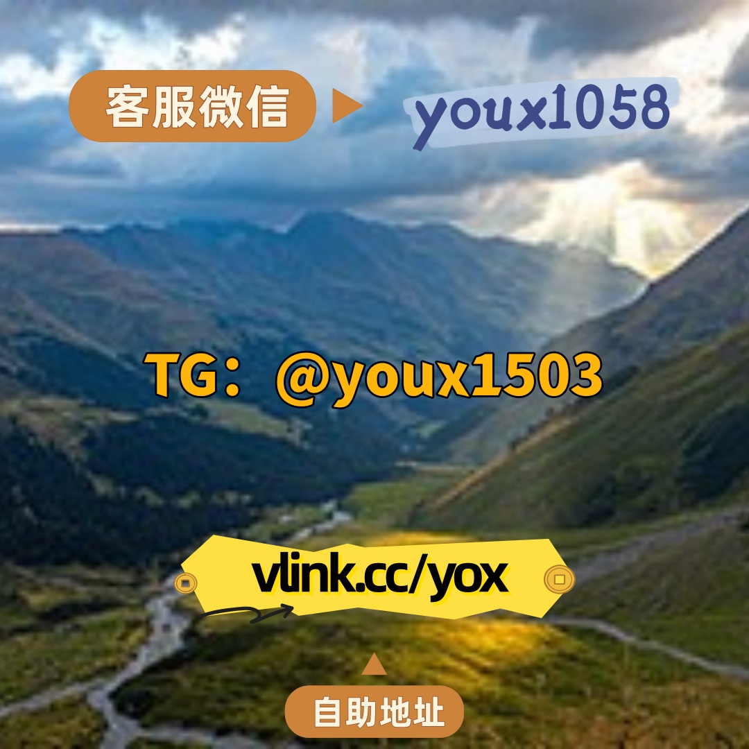 JonesJason4597's tweet photo. 抖音涨粉，抖音刷粉，抖音买粉，各种平台刷粉、买粉，小红书买粉，微博，快手.都有，各种点赞评论，直播人气. 🏡🛢️🏤 #小红书涨粉 #小红书刷粉 #抖音 #快手 #抖音刷粉 https://t.co/1wIPmP20UK
