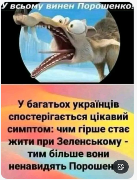 reptilion porohobotus 25% tweet media