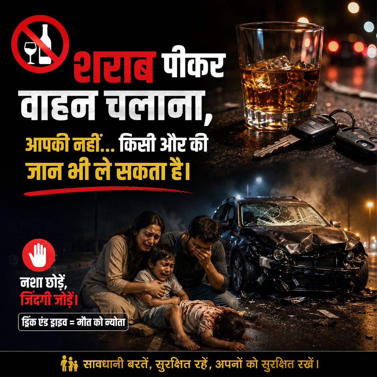 LUCKNOW TRAFFIC POLICE tweet media