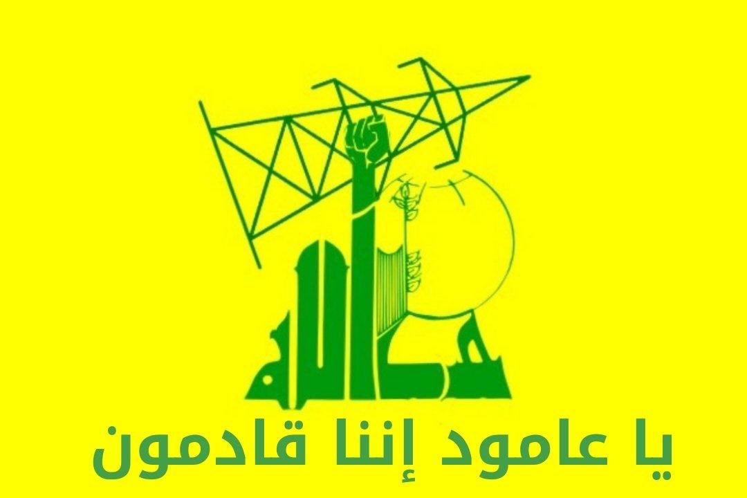 Mesh tweet media