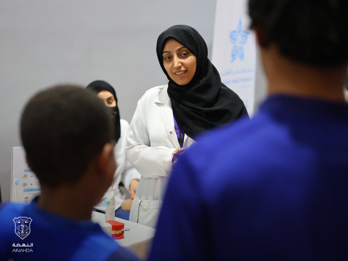 Al_NahdahFC's tweet photo. لأن الابتسامة الصحية تبدأ بالوعي مبادرة “أطمن” لنشر ثقافة العناية بصحة الفم والأسنان 🩵🦷

#النهضة https://t.co/thobFlzEUQ
