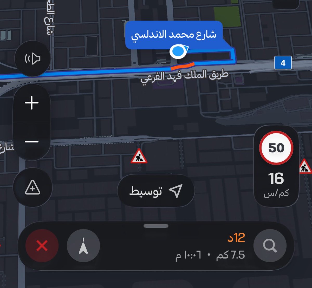 Amira Alqaabba tweet media