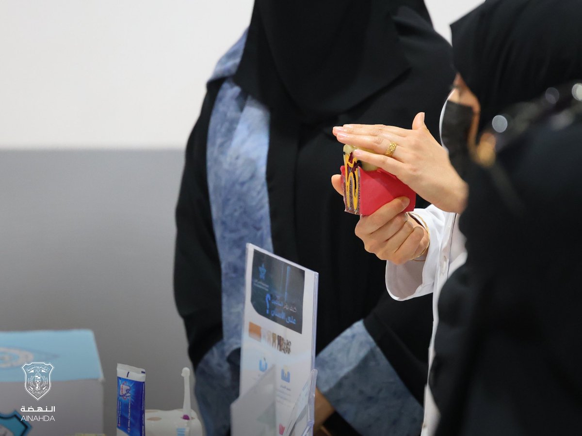 Al_NahdahFC's tweet photo. رسالة توعوية نحو مجتمع أكثر صحة ووعي🩵✨

#النهضة https://t.co/4ozrwSQW4k