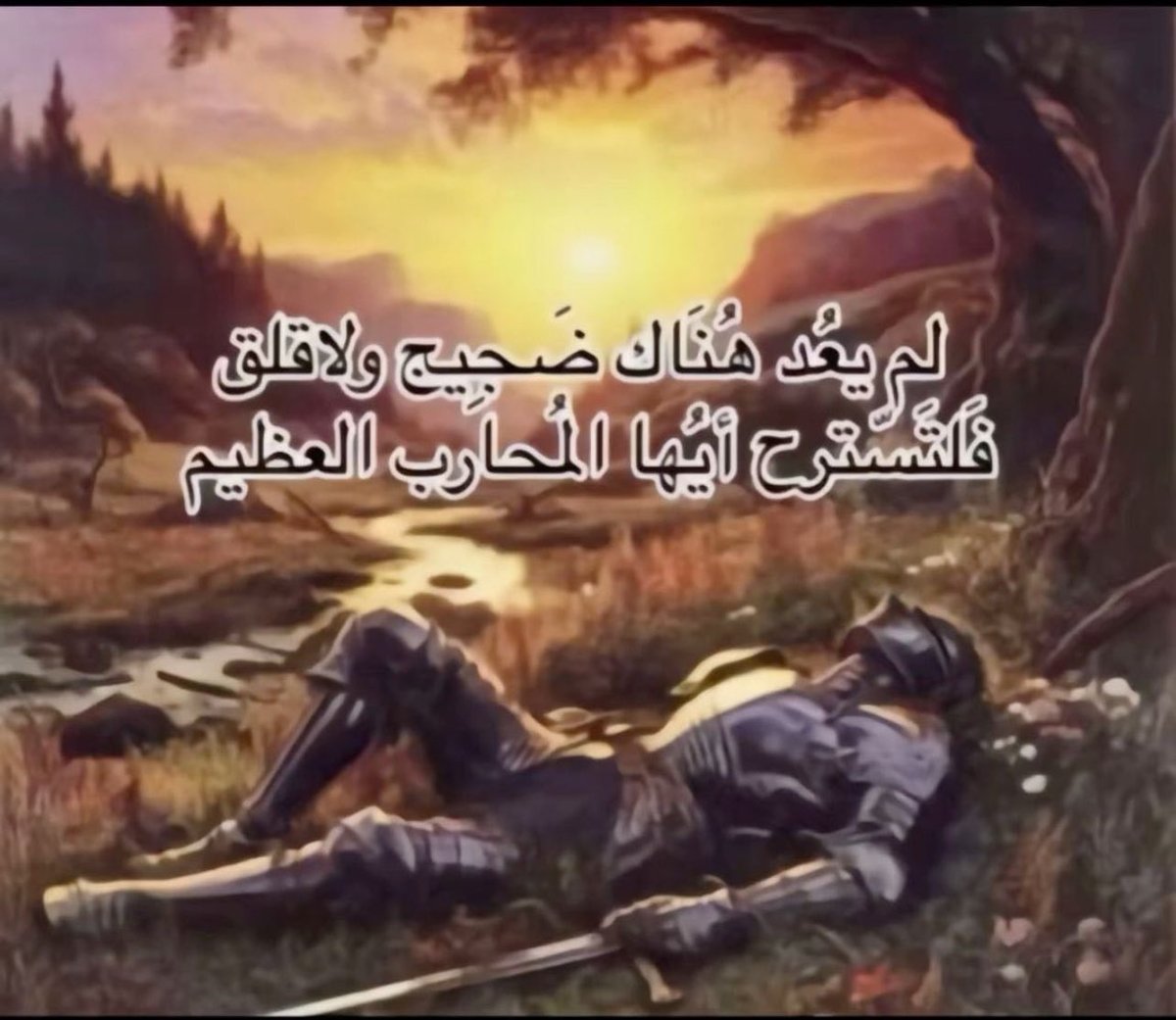 walaa_i3's tweet photo. اللهم لك الحمد، بعد سنين من السعي و المشقة 
قرّ الفؤاد… 

Officially an RT🩷 https://t.co/Ji2FFYXdEi