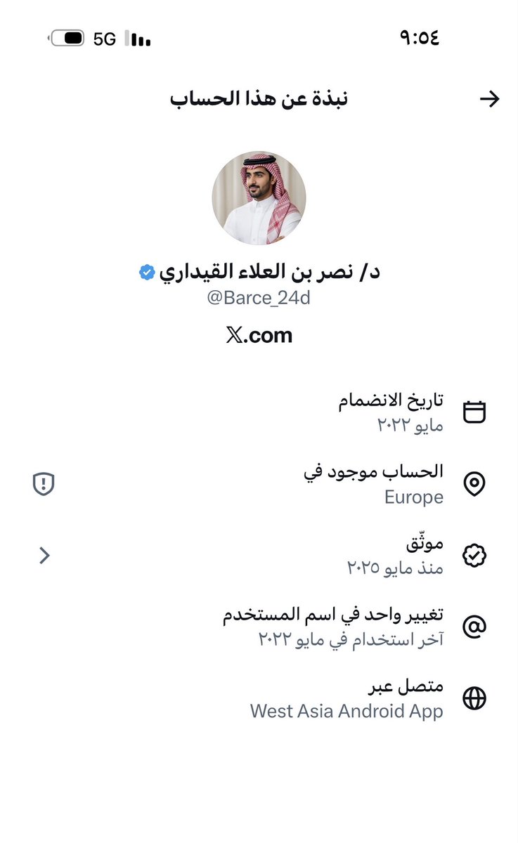 @khaledwd88 tweet media