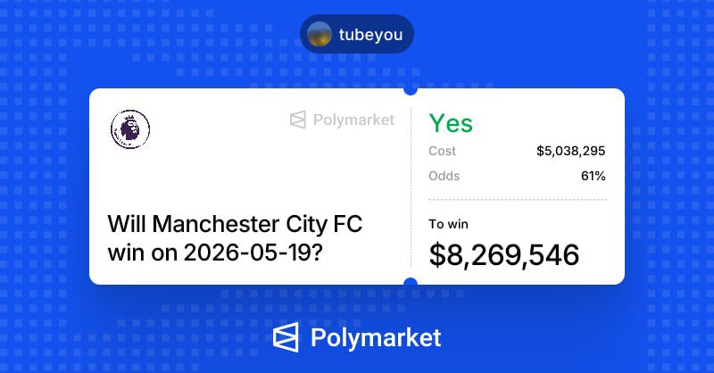 mayorpraise45's tweet photo. this dude made $5.1 million bidding Newcastle win 2 days ago 

becoming the 36th most profitable trader on PolyMarket

today he bid his entire ~5 million US dollars on Man city win

if he’s right ~$13.3 million in 3 days

if he wrong, he’s back to ~$0

do you think he’ll win?? https://t.co/VFLvhwWj5J