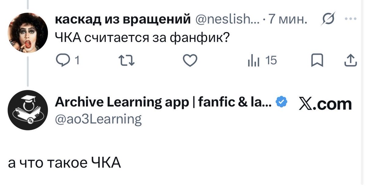 каскад из вращений tweet media