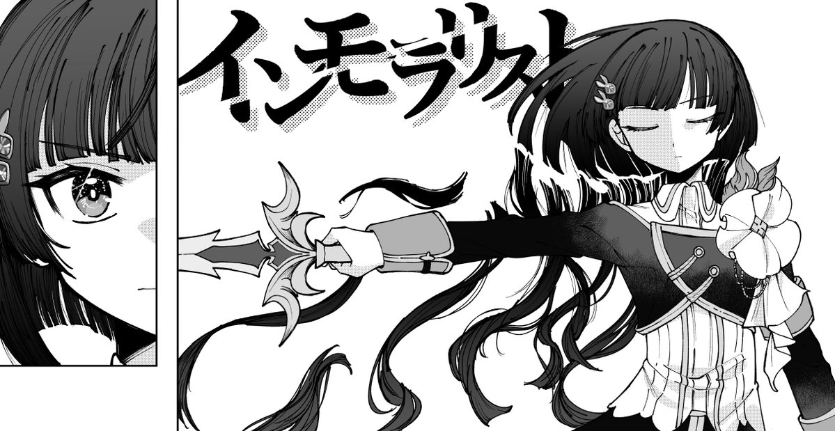 痛恨 tweet media