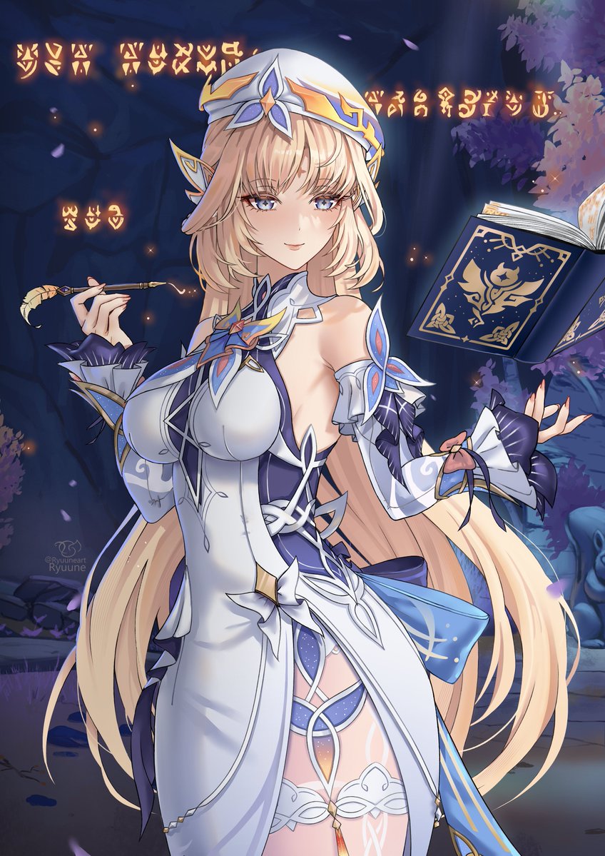 Ryuune ✦ tweet media