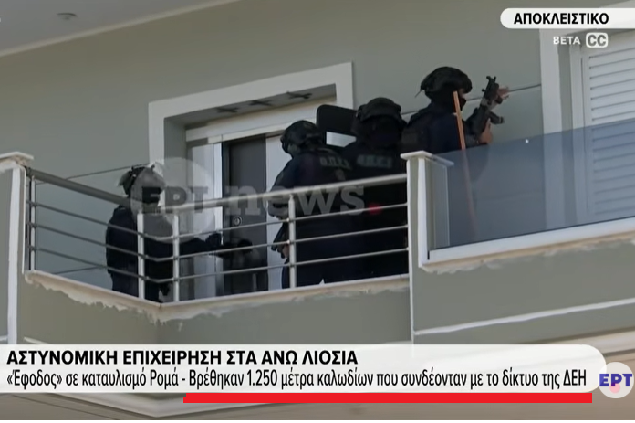 Tryfon tweet media