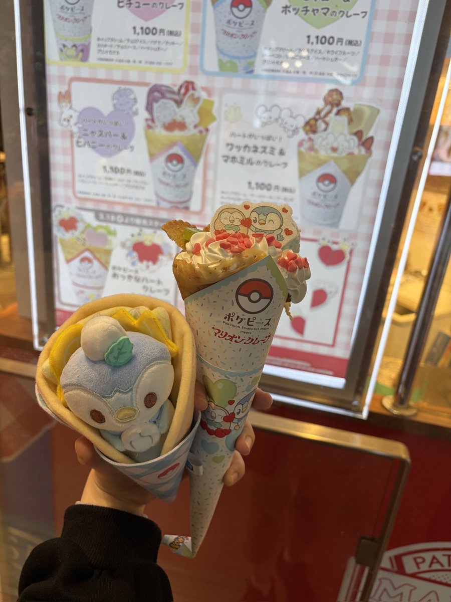 챠 tweet media