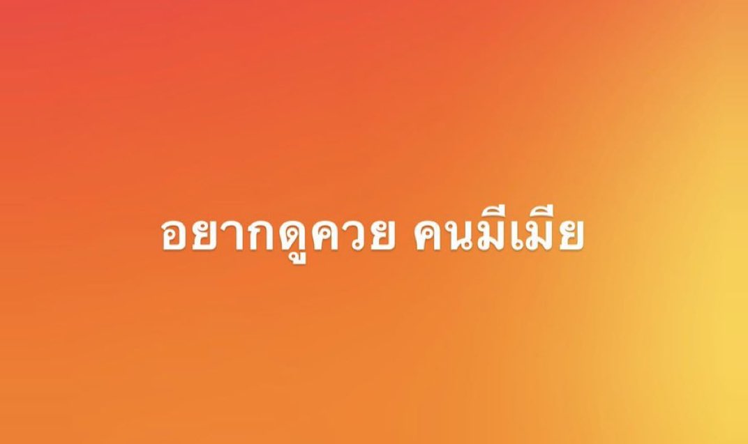 Aoywaan tweet media