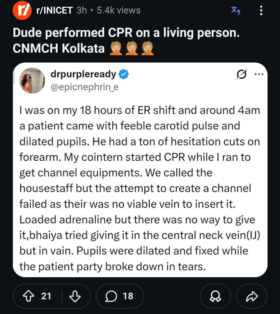 Dr.GumGumFruit tweet media