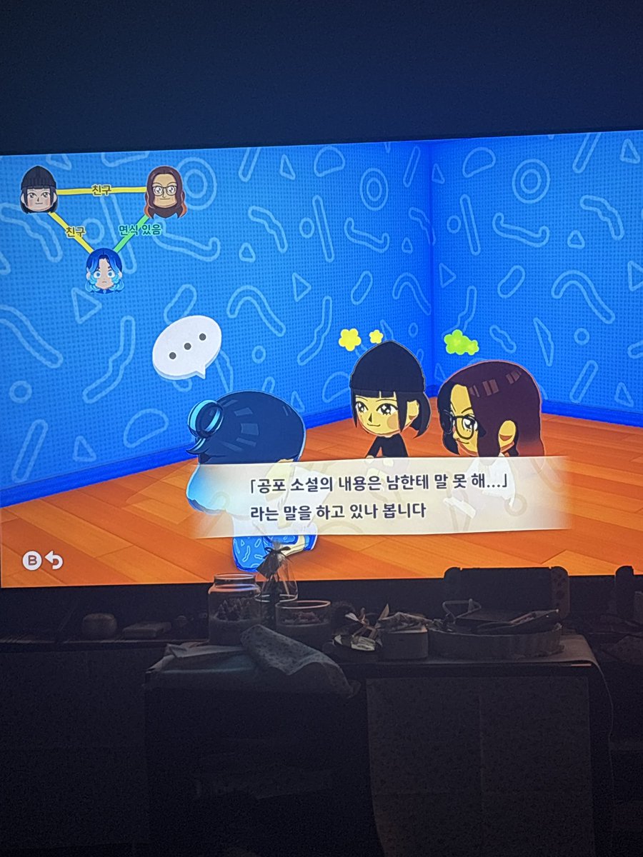 IAmSheep337's tweet photo. 나 너무 잘살고 있어요 https://t.co/S3uGgV2Qt4